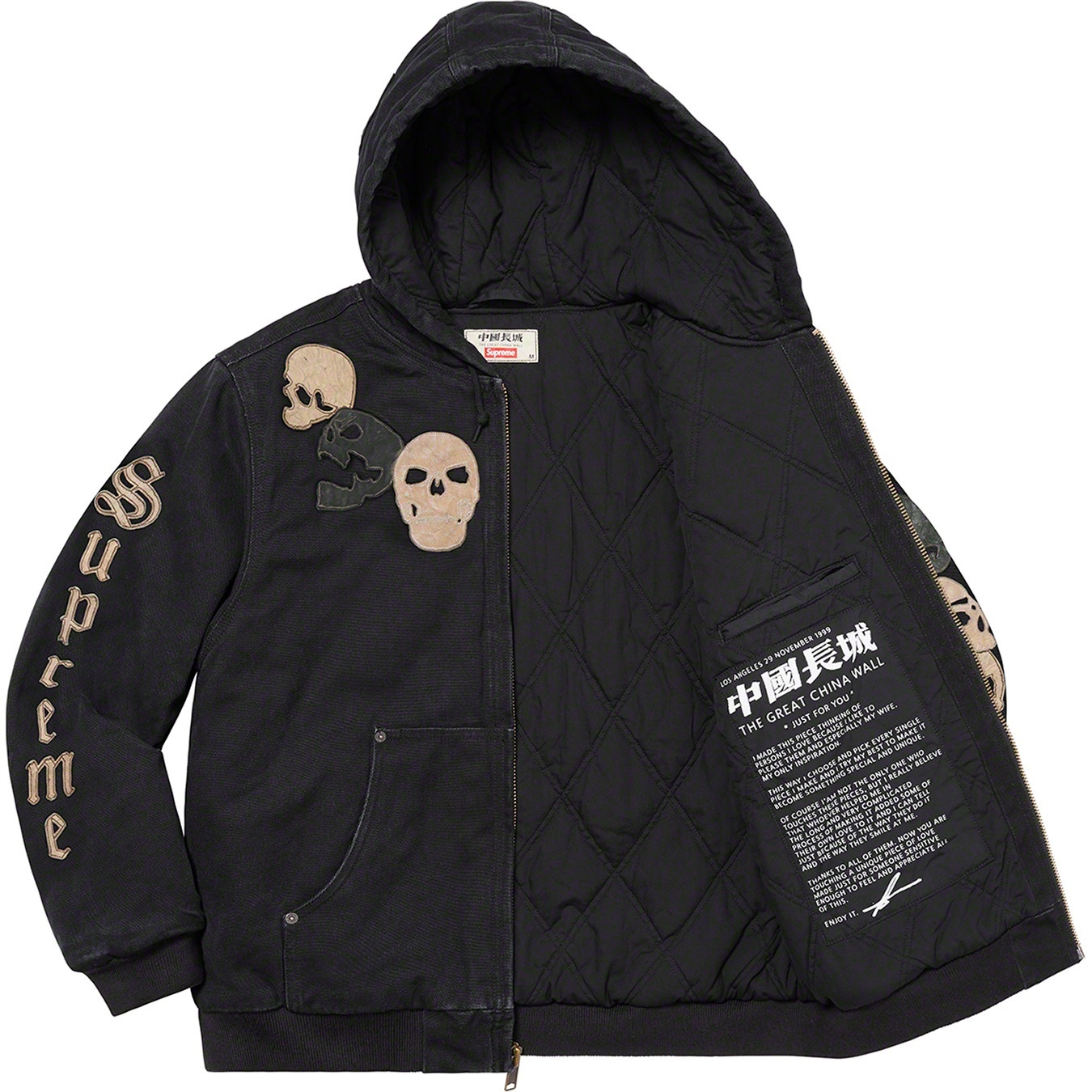Supreme®/The Great China Wall Hooded Work Jacket view 5